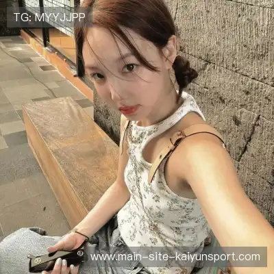 郭歆妮