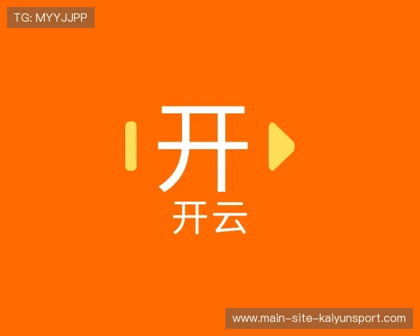 关于开云公平透明平台